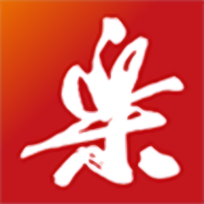 威九国际 Official 常见问题解答与客户支持渠道